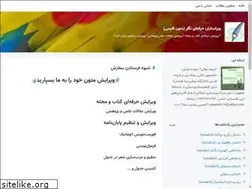 Sites similar to virastari.blogsky.com