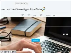 Sites similar to virastlive.com