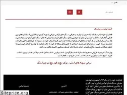 Sites similar to virastone.com