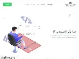 Sites similar to virastudio.com