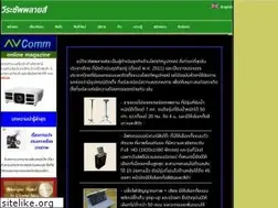 Sites similar to virasupplies.com