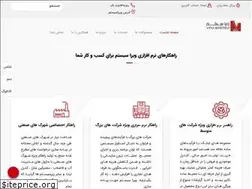Sites similar to virasystemco.com