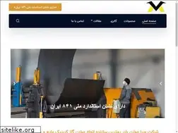 Sites similar to viratank.com
