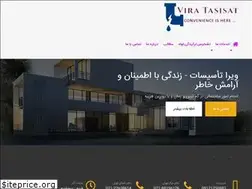 Sites similar to viratasisat.com