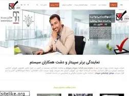 Sites similar to virateam.com
