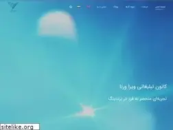 Sites similar to viraverna.ir