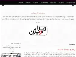Sites similar to viravision.net