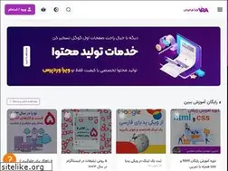 Sites similar to virawp.com