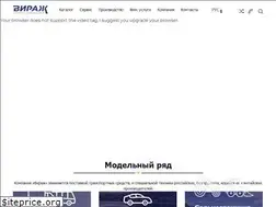Sites similar to virazh.kz