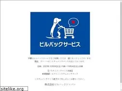 Sites similar to virbac-services.jp