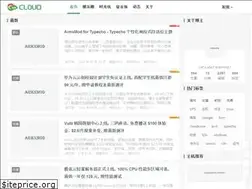 Sites similar to vircloud.net