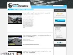 Sites similar to vireg.ru