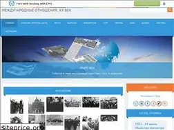 Sites similar to virezkipress.ru