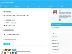 Sites similar to virgin-love.net