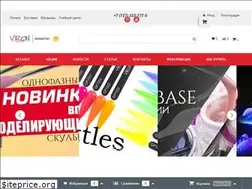 Sites similar to virgin-nail.kz