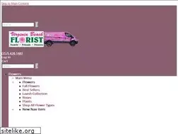 Sites similar to virginiabeachfloristinc.com