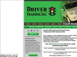 Sites similar to virginiadrivertraining.com