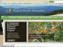 Sites similar to virginiamasternaturalist.org