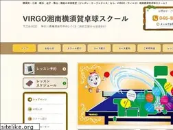 Sites similar to virgo-yokosuka.com