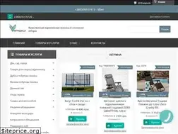 Sites similar to virgo.net.ua