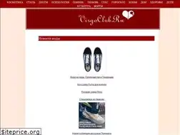 Sites similar to virgoclub.ru