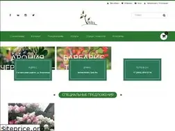 Sites similar to viride.spb.ru