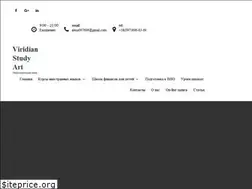 Sites similar to viridian.com.ua