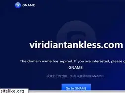 Sites similar to viridiantankless.com