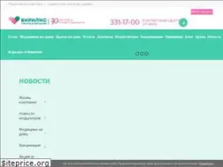 Sites similar to virilisgroup.ru