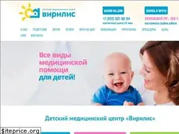 Sites similar to virilismed.ru