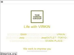 Sites similar to virkin.jp
