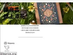 Sites similar to virllage.com