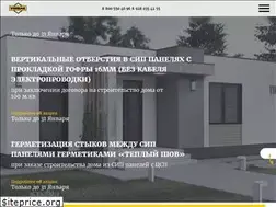 Sites similar to virmak.ru