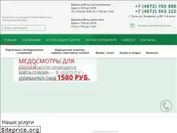 Sites similar to virmedtula.ru