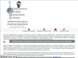 Sites similar to virmk.ru