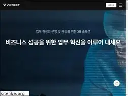 Sites similar to virnect.com