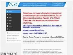 Sites similar to virni.com