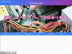 Sites similar to virny.jp