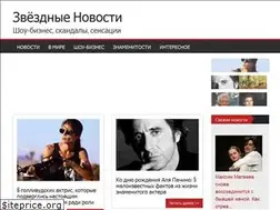 Sites similar to viroce.com