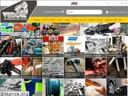 Sites similar to virok.com.ua