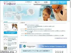 Sites similar to viroquest.co.jp