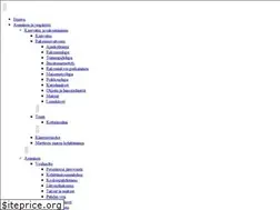 Sites similar to virrat.fi