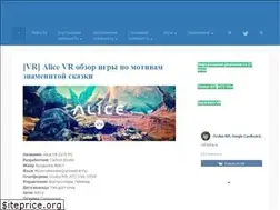 Sites similar to virt-zona.ru