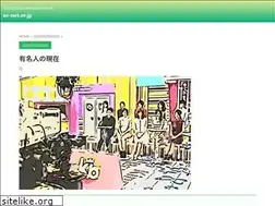 Sites similar to virtacoin.online