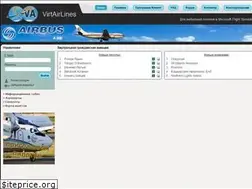 Sites similar to virtairlines.ru