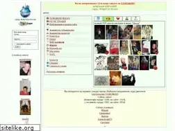 Sites similar to virtamir.ru