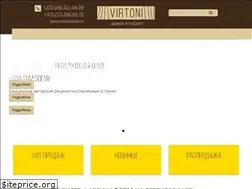 Sites similar to virtoni.by