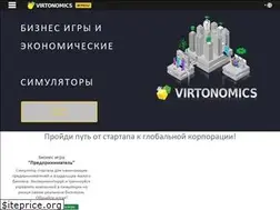 Sites similar to virtonomika.ru
