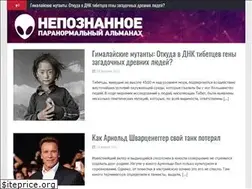 Sites similar to virtoo.ru