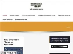 Sites similar to virtpilot.org